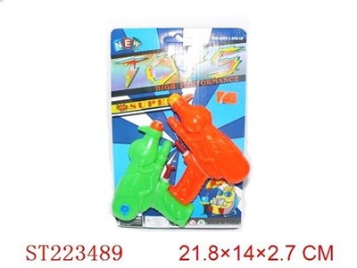 11.5CM WATER GUN - ST223489