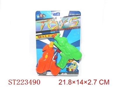 11.5CM WATER GUN - ST223490