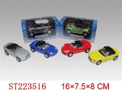 DIE-CAST PULL BACK CAR - ST223516