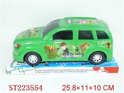 BEN10惯性车 - ST223554