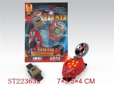 IRON MAN MUSICAL WATCH - ST223633