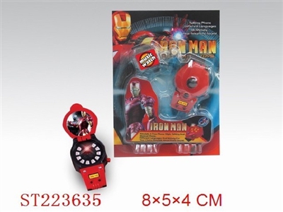 IRON MAN MUSICAL WATCH - ST223635