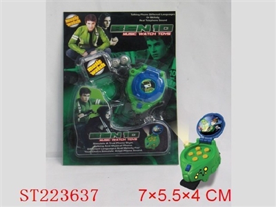 BEN10 WATCH WITH MUSIC - ST223637