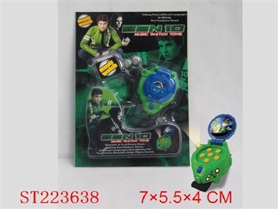 BEN10 WATCH WITH MUSIC - ST223638