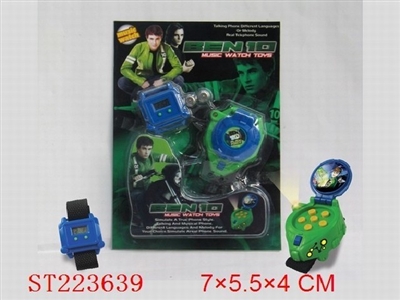 BEN10 WATCH WITH MUSIC - ST223639