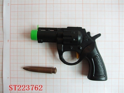 枪 - ST223762