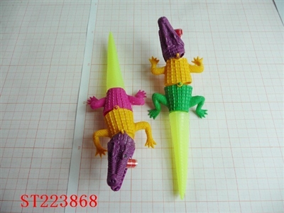 FISH TOY - ST223868