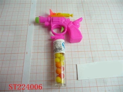 可装糖软弹枪 - ST224006