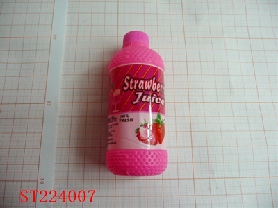 可装糖草梅罐 - ST224007
