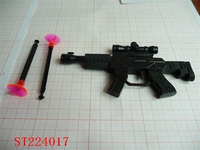 软弹枪 - ST224017