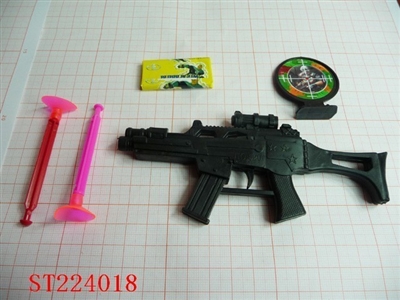 软弹枪 - ST224018