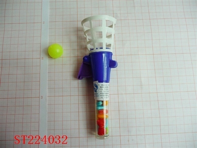 可装糖玩具球 - ST224032