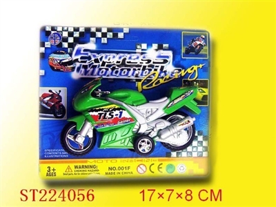 惯性摩托车 - ST224056