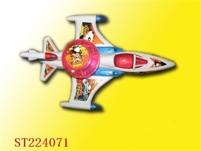 PULL STRING PLANE - ST224071