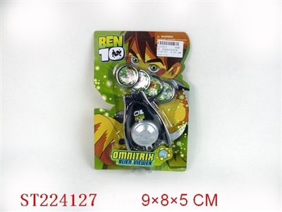 BEN10 EMITTER - ST224127