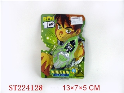 BEN10 MORPH - ST224128