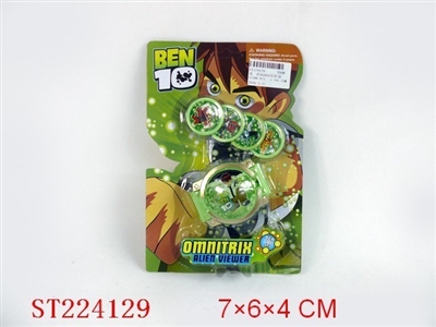 BEN10 EMITTER - ST224129