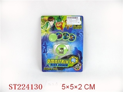 BEN10 EMITTER - ST224130