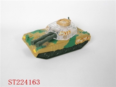 回力坦克 - ST224163
