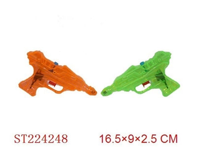 WATER GUN - ST224248