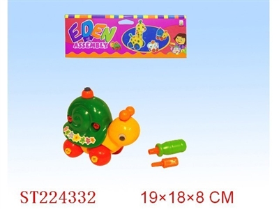 CARTOON ANIMAL SELF-ASSEMBLED(4 STYLES ASSORTED) - ST224332