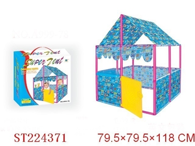 BABY TENT - ST224371