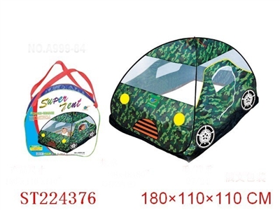 BABY TENT(RUSSISCH) - ST224376