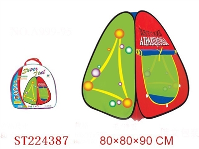 BABY TENT(RUSSISCH) - ST224387