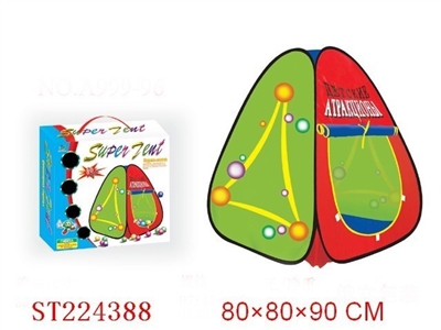 儿童帐篷 带80粒球 - ST224388
