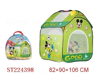 BABY TENT - ST224398