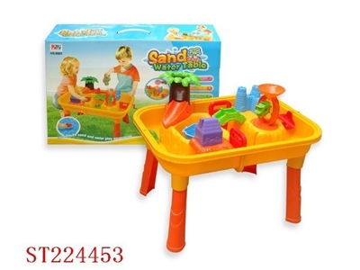 BEACH TOY TABLE SET - ST224453