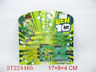 BEN10 EMITTER - ST224465