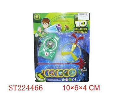 2I N 1 BEN10 FRISBEE TOYS - ST224466