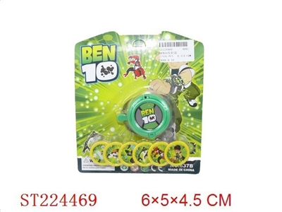 BEN10 EMITTER - ST224469