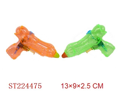 WATER GUN - ST224475