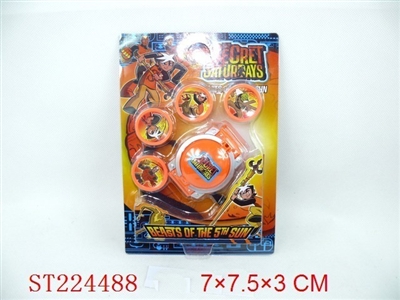 EMITTER TOYS - ST224488