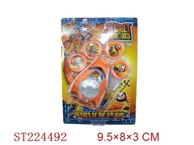 EMITTER TOYS - ST224492