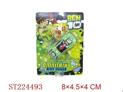 BEN10 SPRING CAR TOYS - ST224493