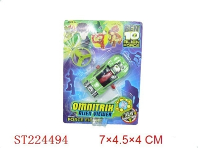 BEN10 TOYS - ST224494