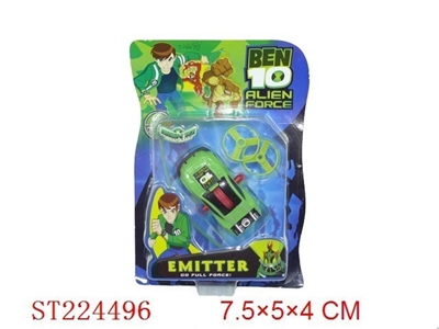 BEN10 TOYS - ST224496