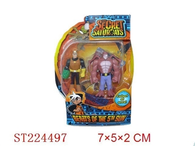 SECRET SATURDAY  CARTOON FIGURE - ST224497