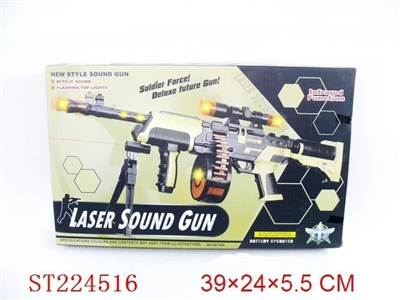 B/O GUN - ST224516