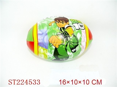 BEN10 PU BALL - ST224533