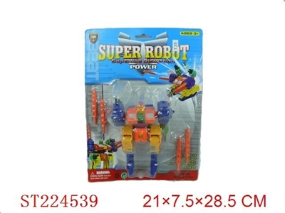 TRANSFORMER CAR - ST224539