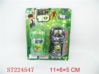 BEN10二只庄惯性车 - ST224547