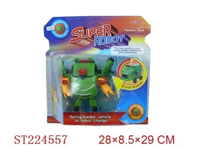 TRANSFORMABLE CAR - ST224557