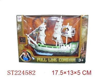 PULL-LINE PIRATE BOAT - ST224582