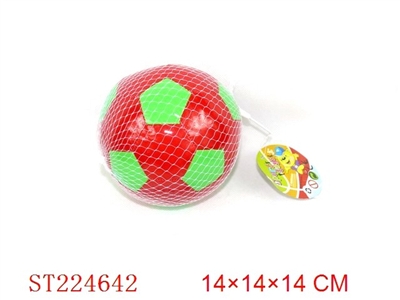 PU BALL - ST224642