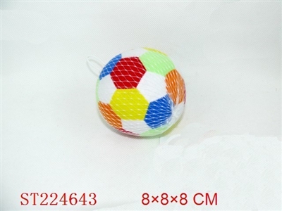 BALL SERIES - ST224643