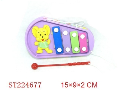 BABY MUSICAL - ST224677